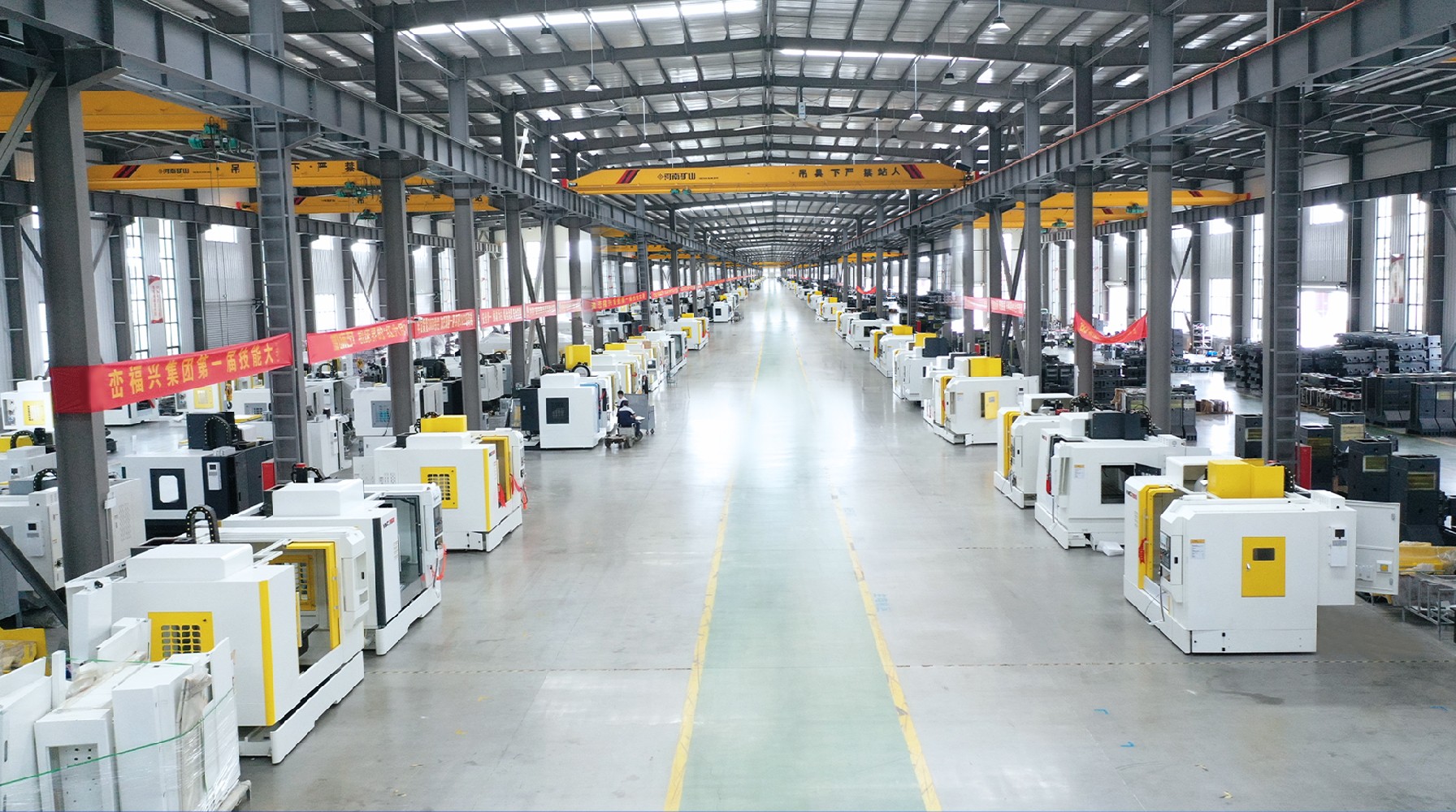 立式加工中心厂区